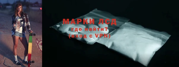 скорость mdpv Бугульма