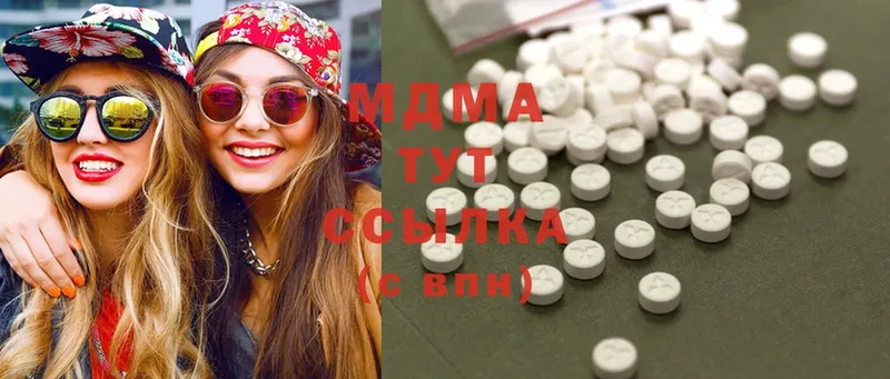 MDMA молли  магазин продажи   Армавир 